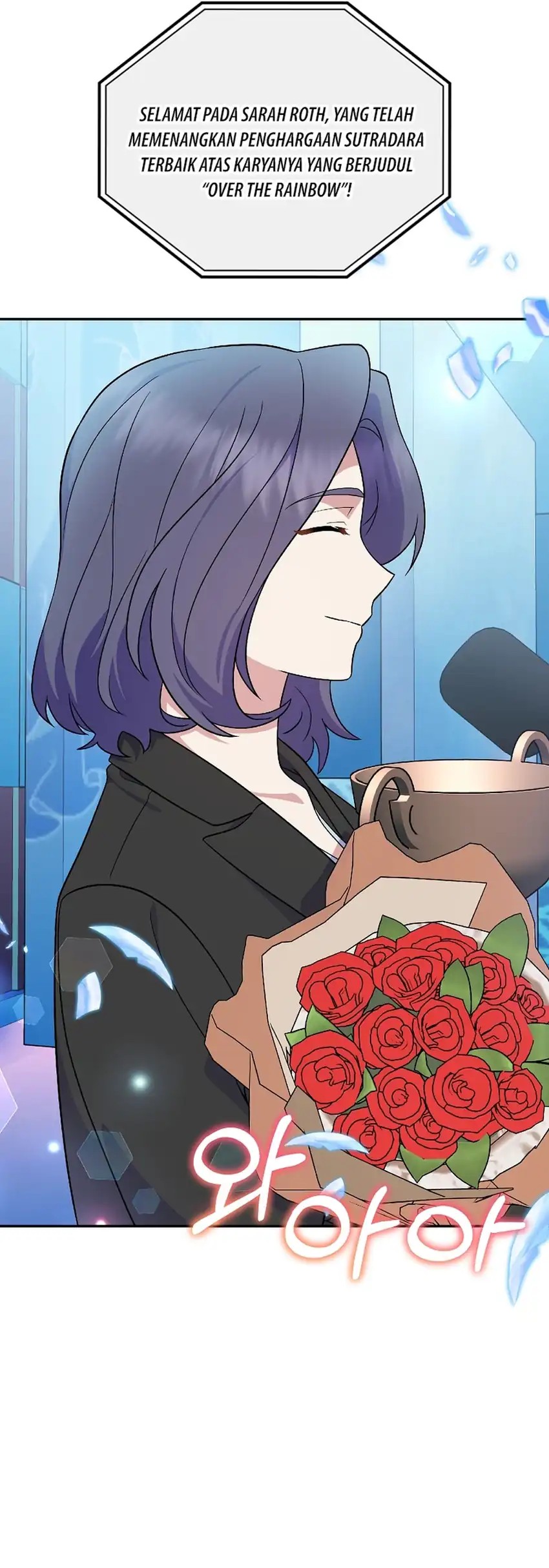 Superstar From Age 0 Chapter 81 Gambar 24