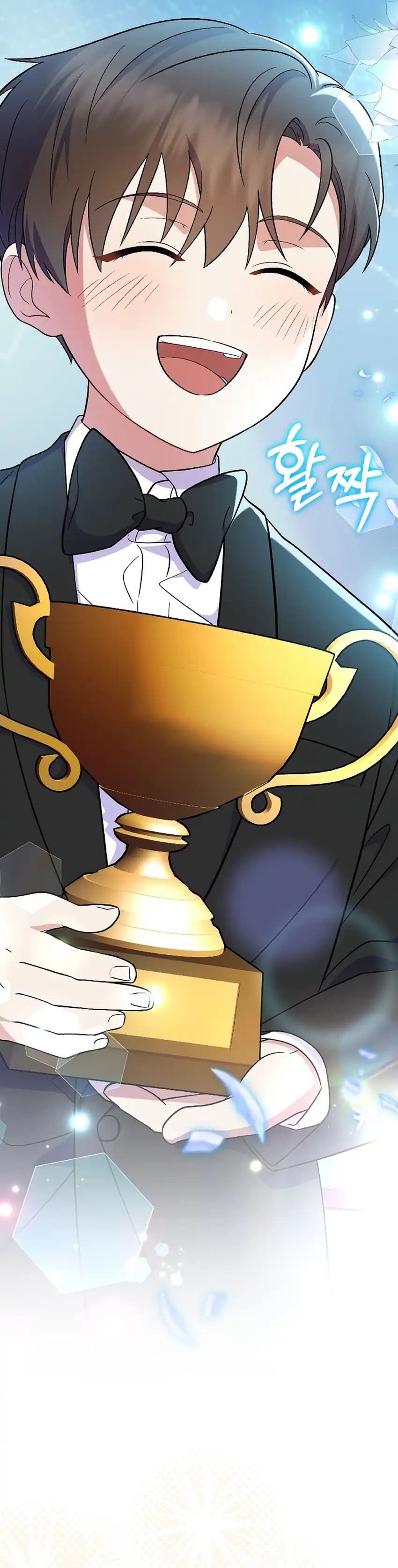 Superstar From Age 0 Chapter 81 Gambar 45