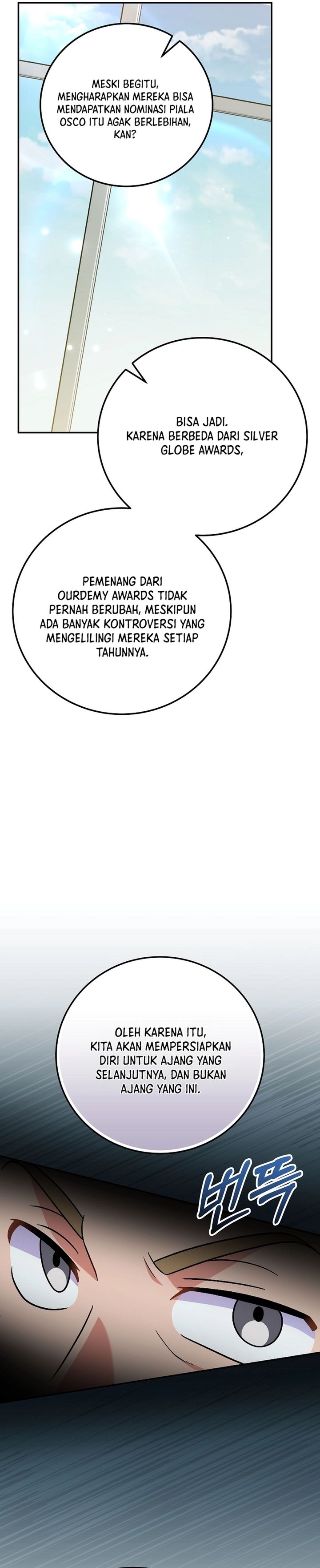 Superstar From Age 0 Chapter 82 Gambar 5