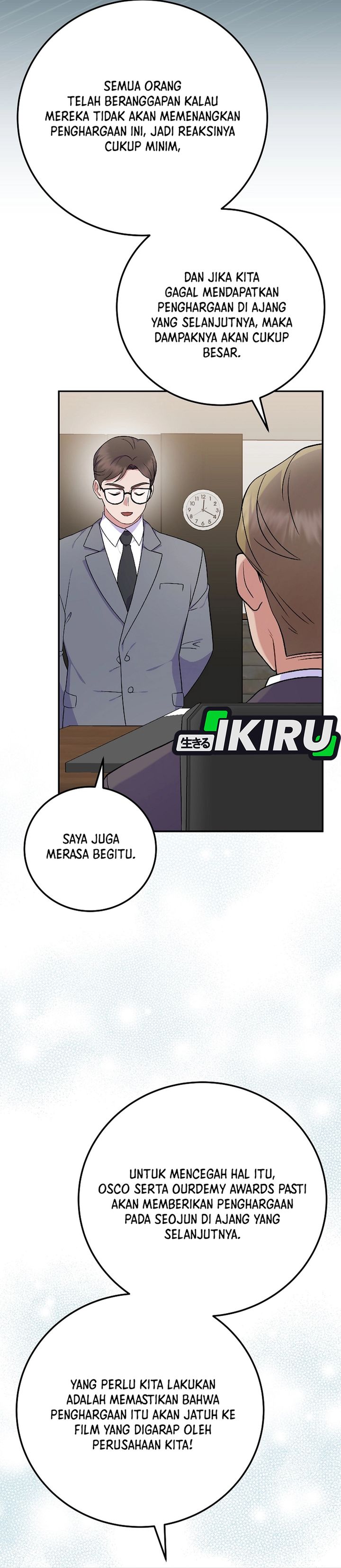 Superstar From Age 0 Chapter 82 Gambar 6