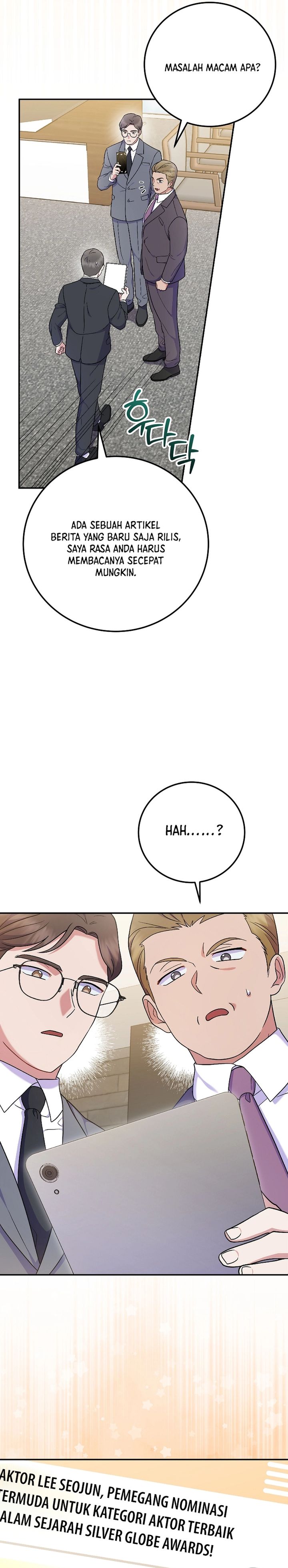 Superstar From Age 0 Chapter 82 Gambar 10