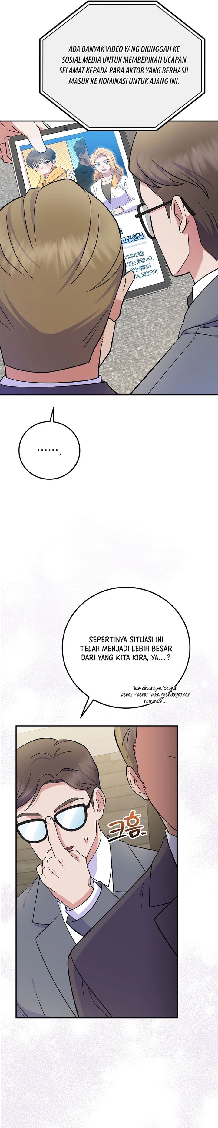 Superstar From Age 0 Chapter 82 Gambar 14