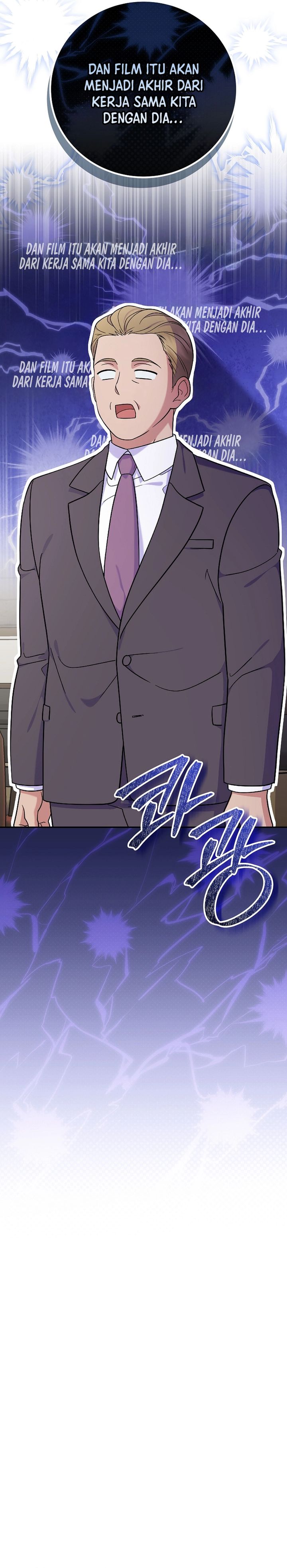 Superstar From Age 0 Chapter 82 Gambar 17