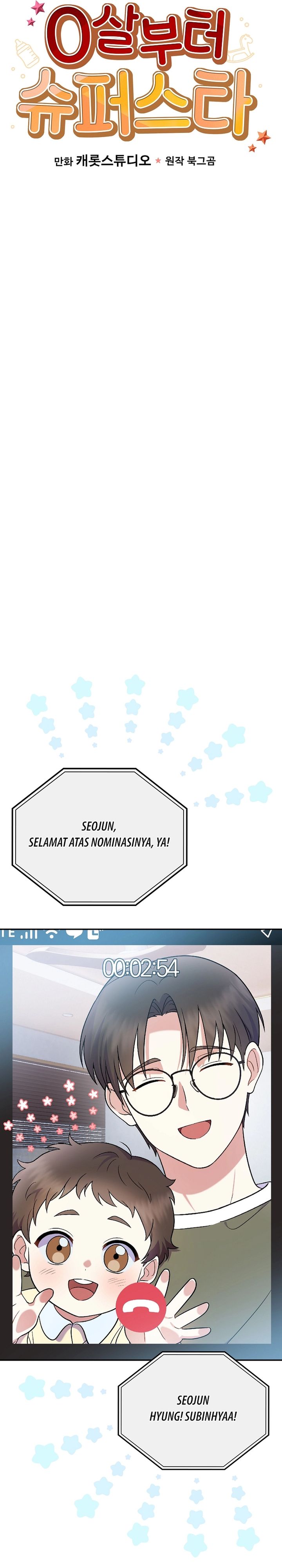 Superstar From Age 0 Chapter 82 Gambar 18