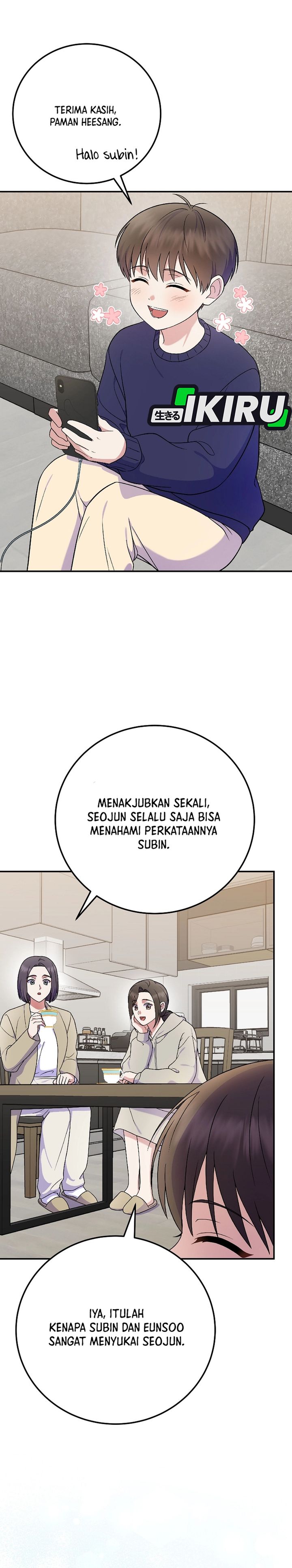 Superstar From Age 0 Chapter 82 Gambar 19