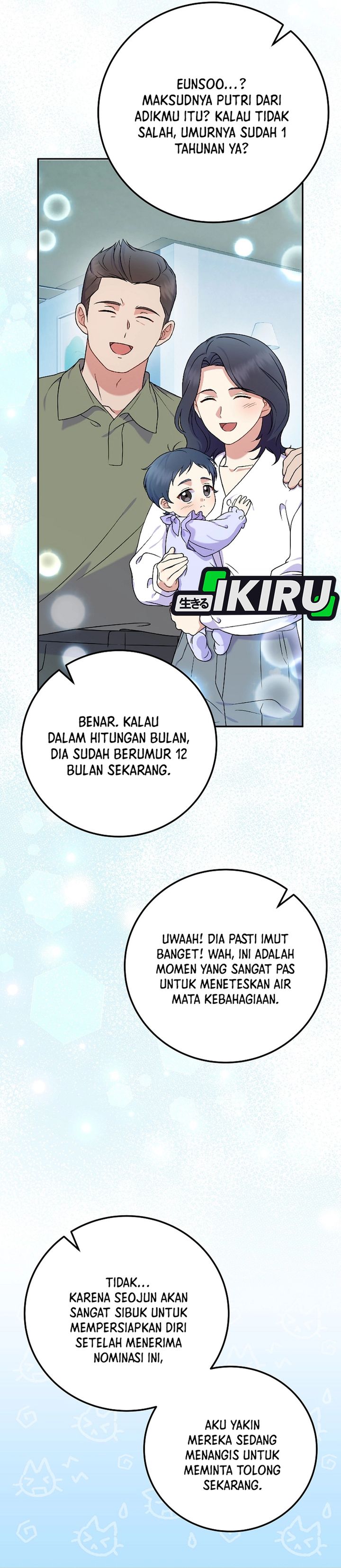 Superstar From Age 0 Chapter 82 Gambar 20