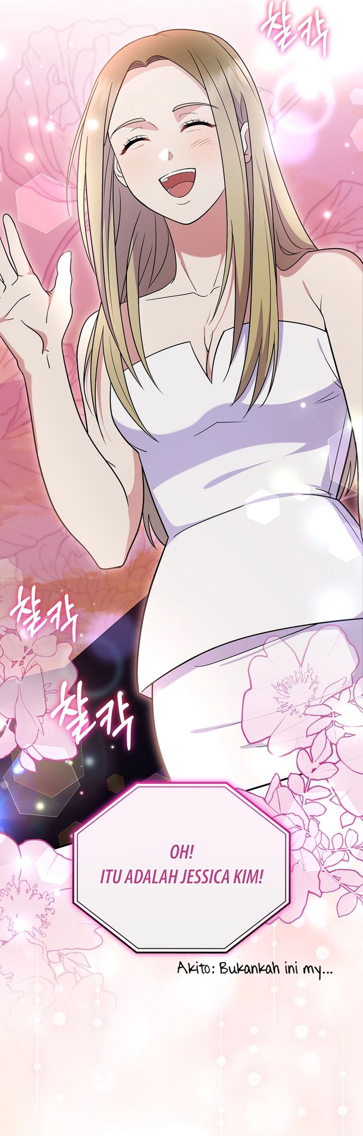 Superstar From Age 0 Chapter 82 Gambar 31