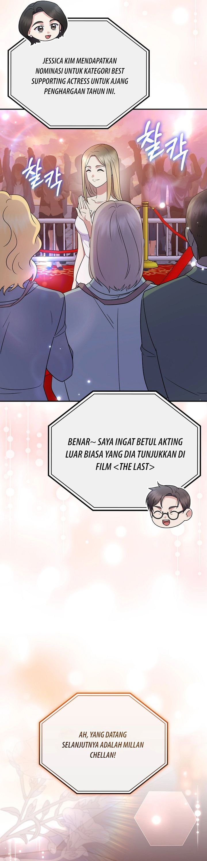 Superstar From Age 0 Chapter 82 Gambar 32