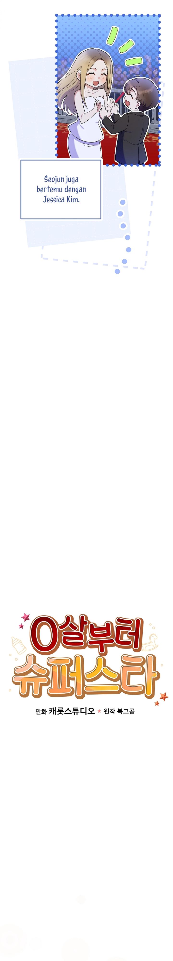 Superstar From Age 0 Chapter 83 Gambar 7