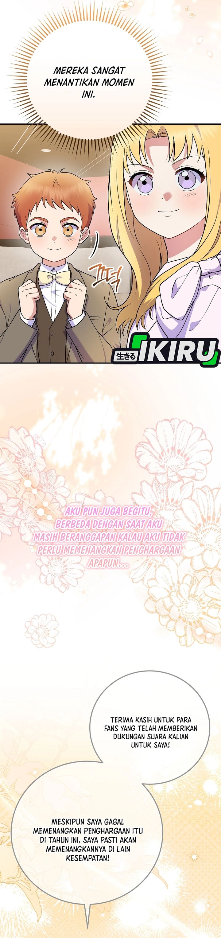 Superstar From Age 0 Chapter 83 Gambar 24