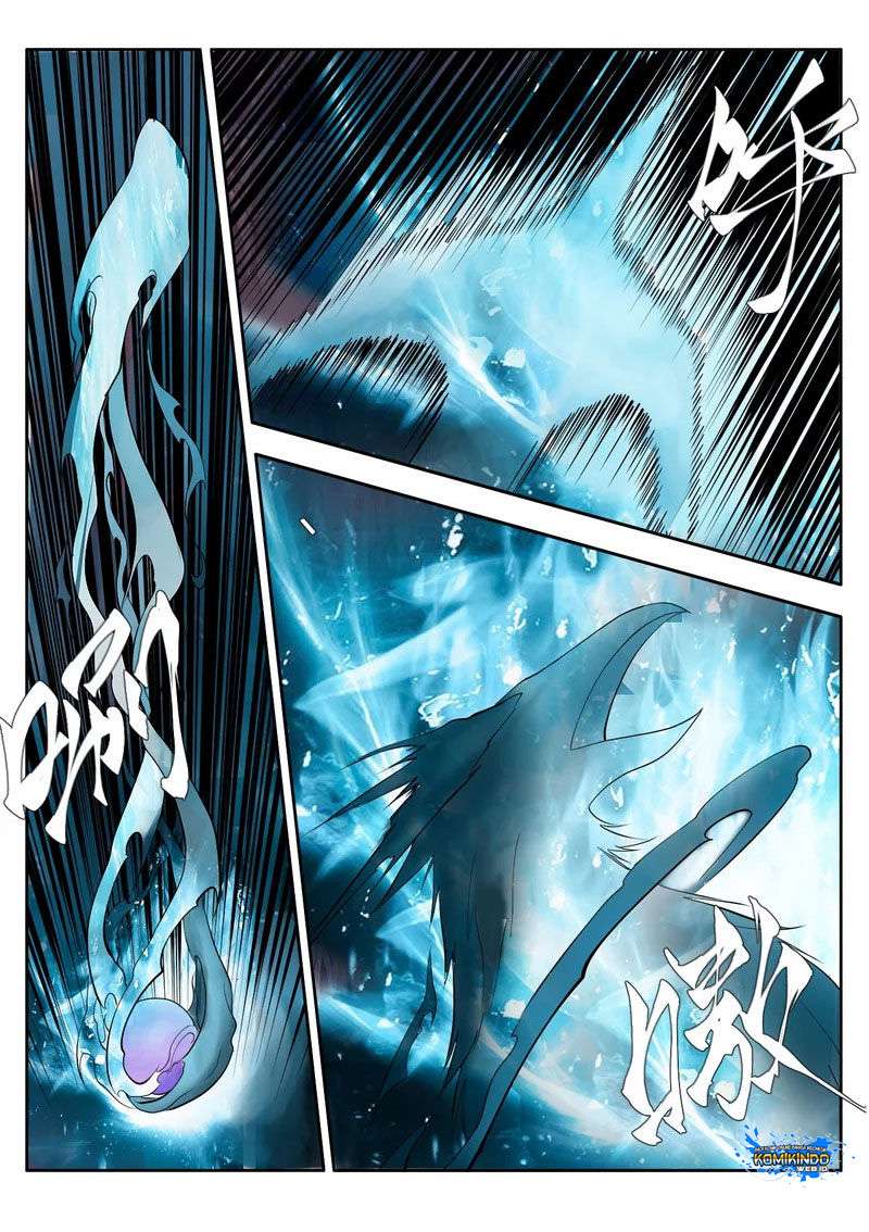 Supreme Demon Chapter 01 Gambar 10
