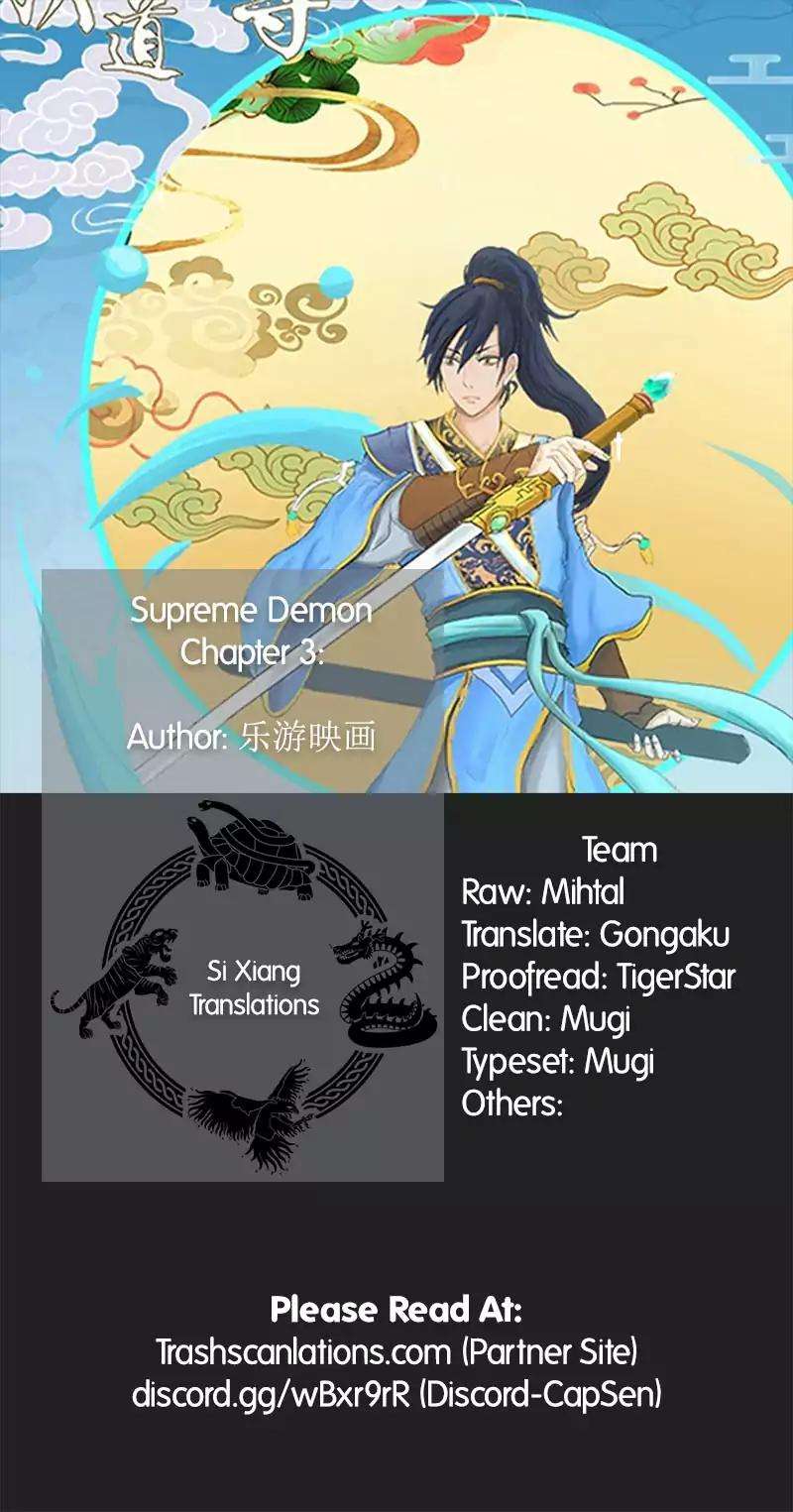 Supreme Demon Chapter 03 Gambar 3