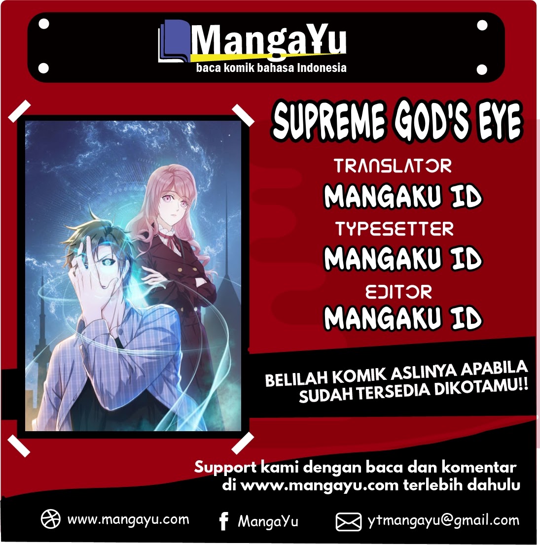 Supreme God’s Eye Chapter 01 Gambar 1