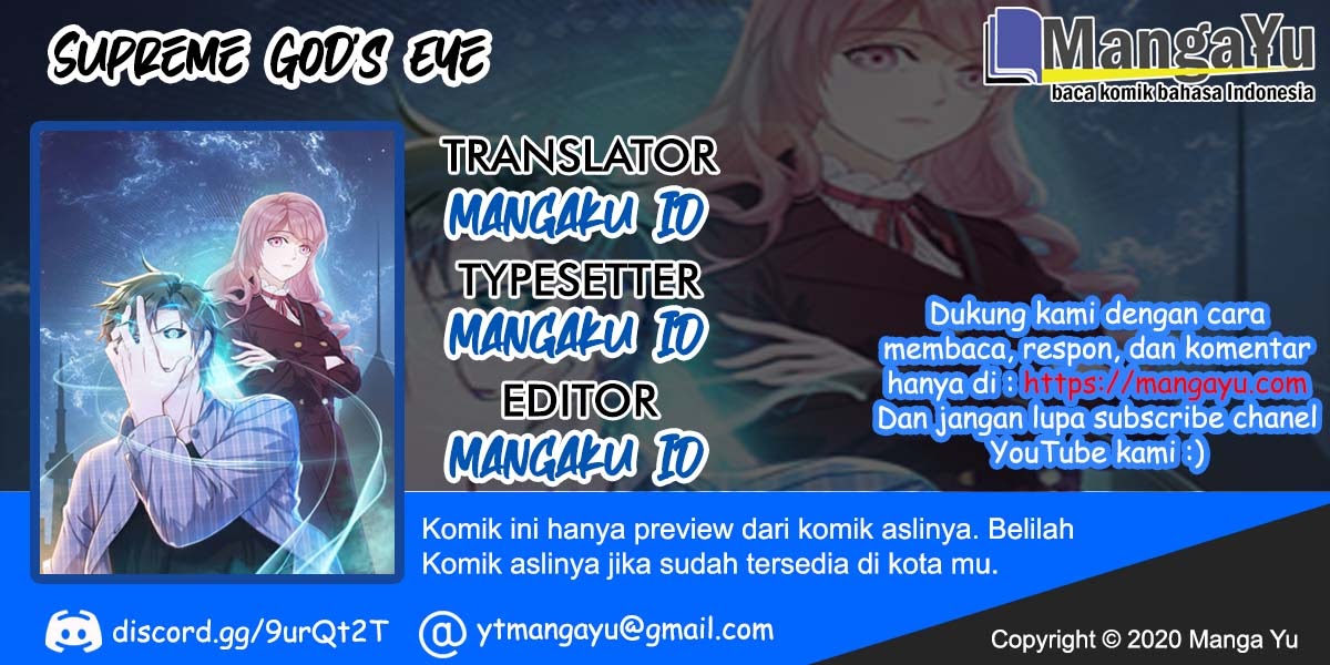 Supreme God’s Eye Chapter 14 Gambar 1