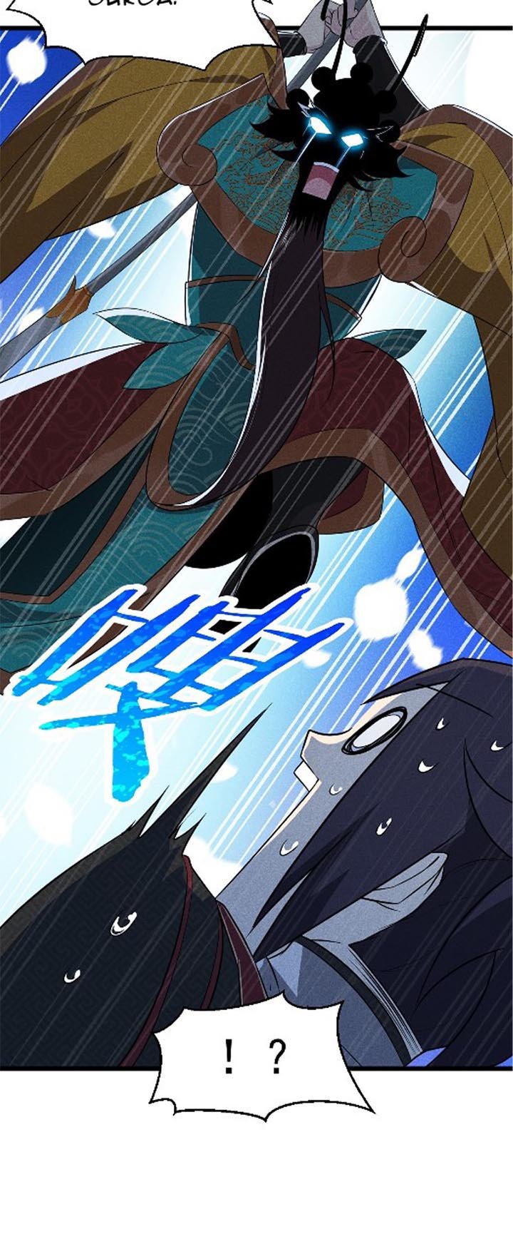 Supreme Martial Chef Chapter 12 Gambar 37