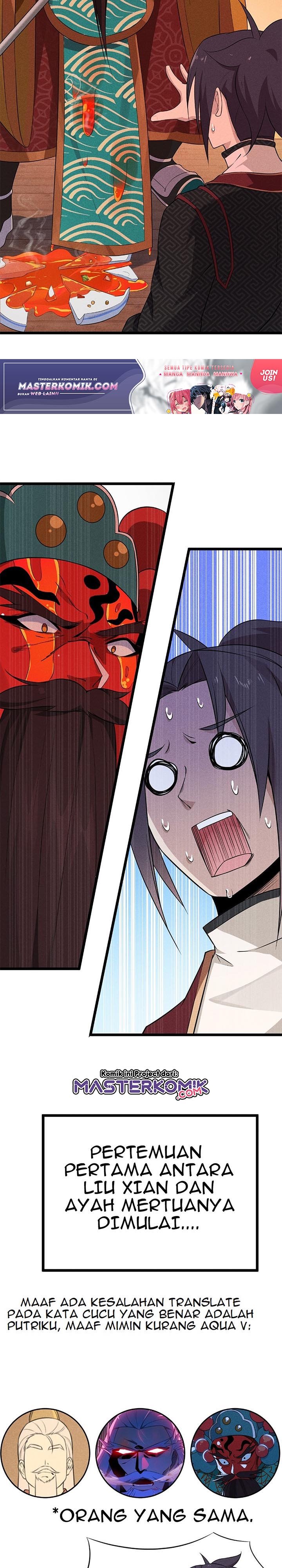 Supreme Martial Chef Chapter 12 Gambar 43