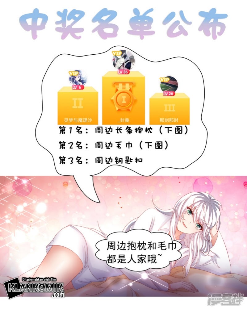 Supreme Mouth Cannon Chapter 57 Gambar 40