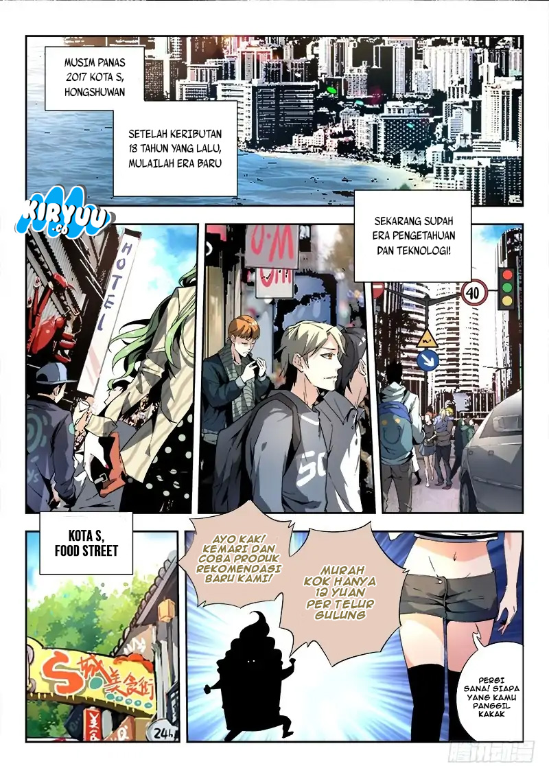 Supreme Spirit Master Chapter 01 Gambar 9