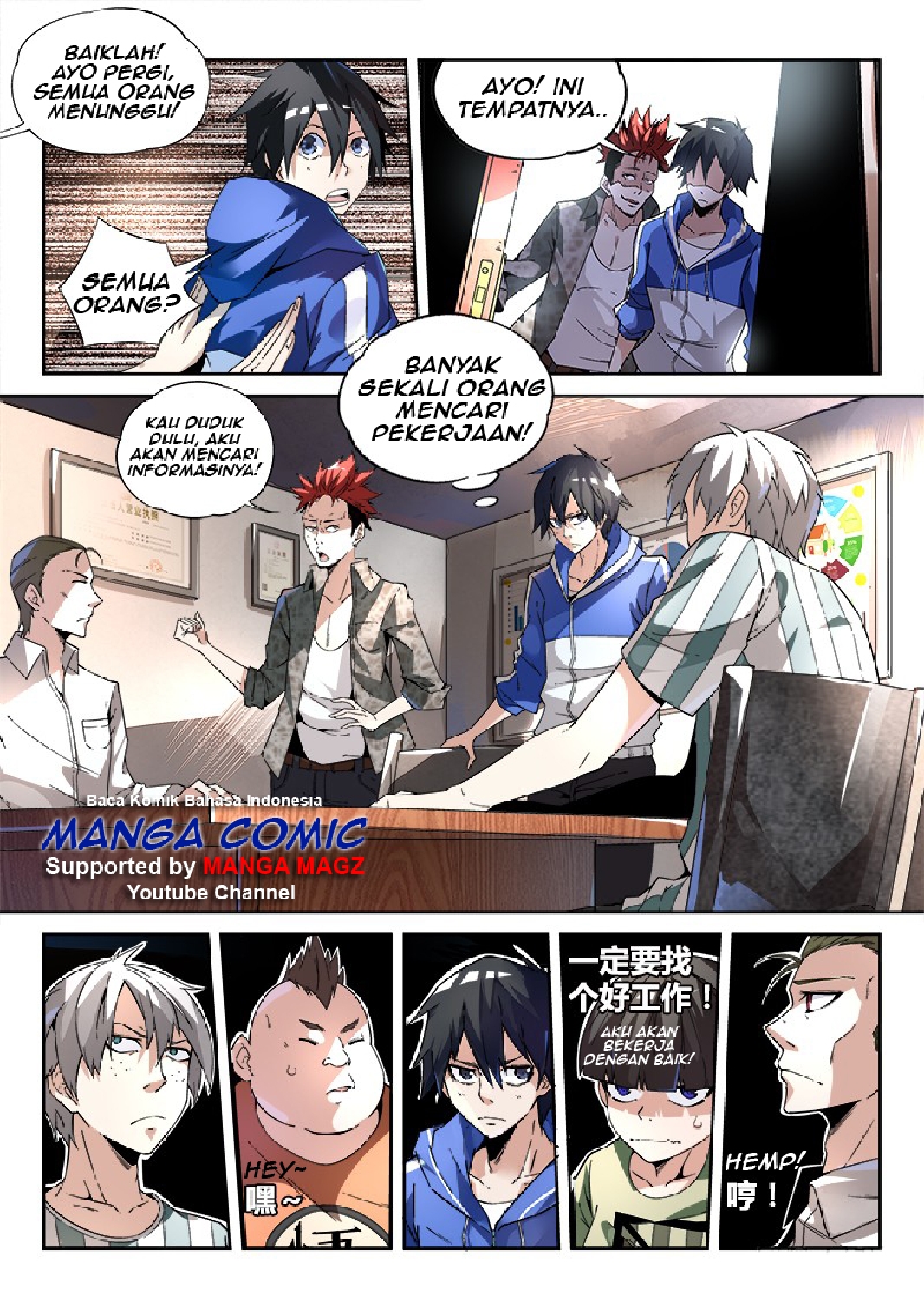 Supreme Spirit Master Chapter 03 Gambar 10