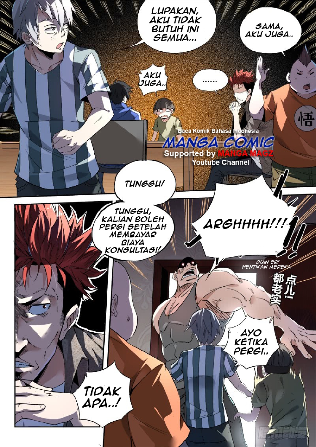 Supreme Spirit Master Chapter 03 Gambar 17