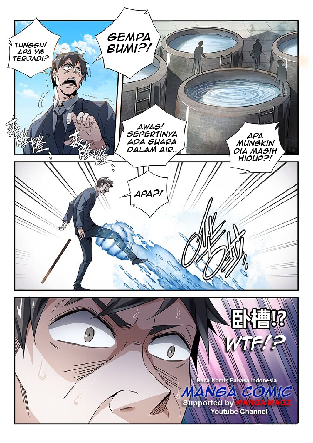 Supreme Spirit Master Chapter 13 Gambar 5