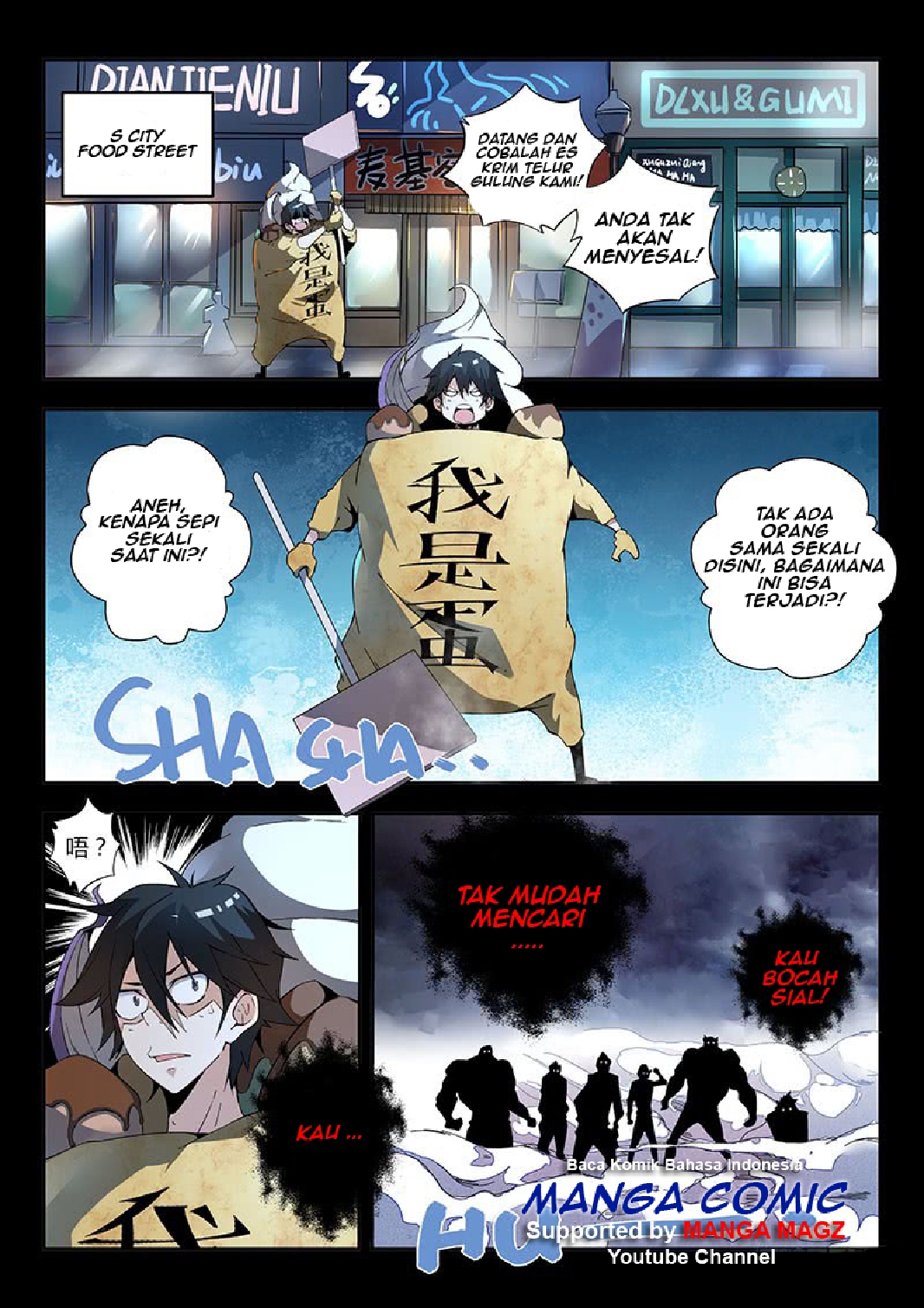 Supreme Spirit Master Chapter 15 Gambar 2
