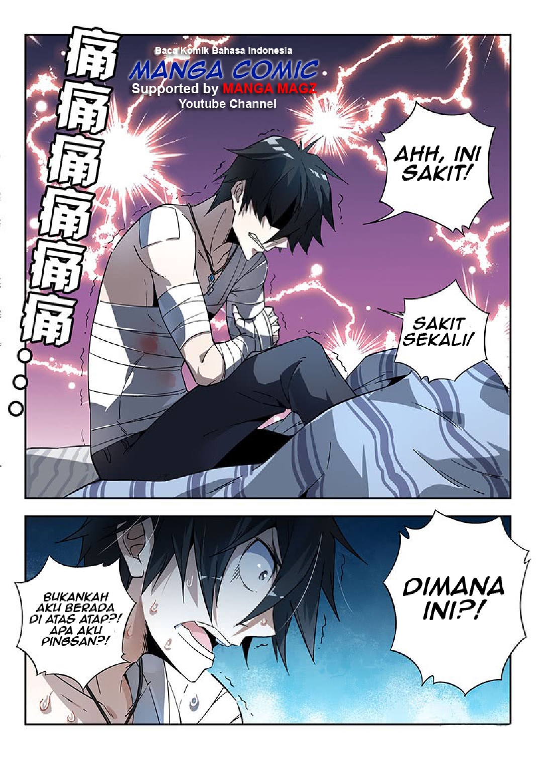 Supreme Spirit Master Chapter 15 Gambar 7