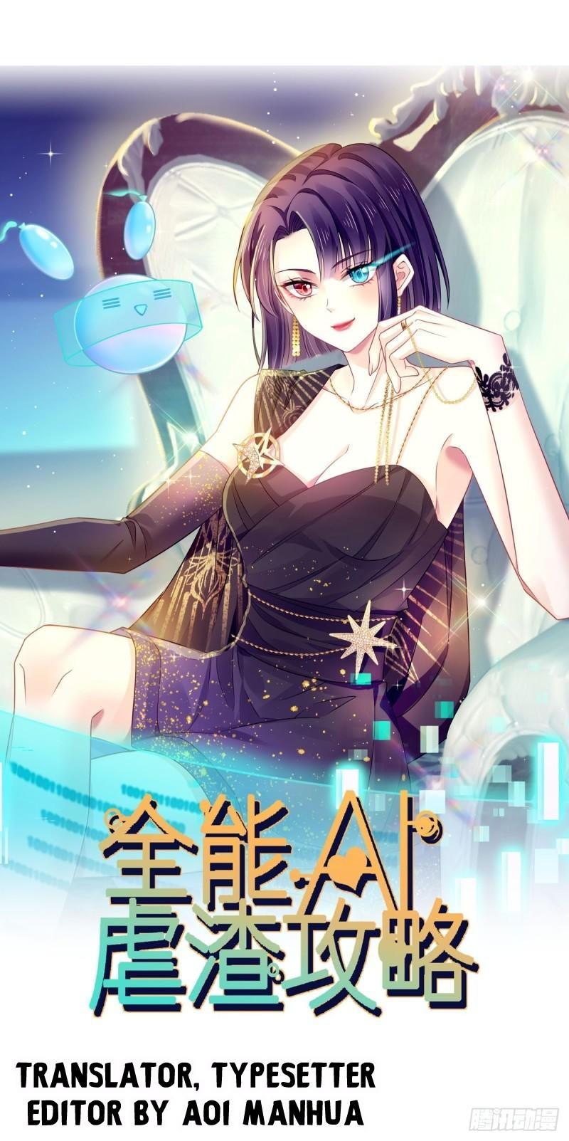Supreme AI System Chapter 05 Gambar 2