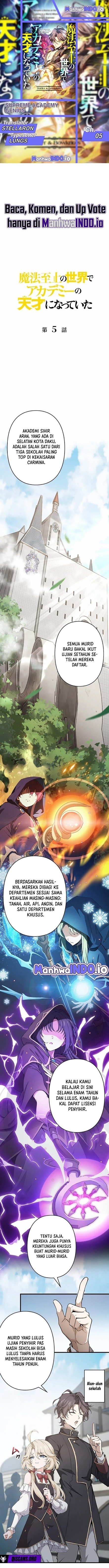 Supreme Academy Genius Chapter 05 Gambar 1