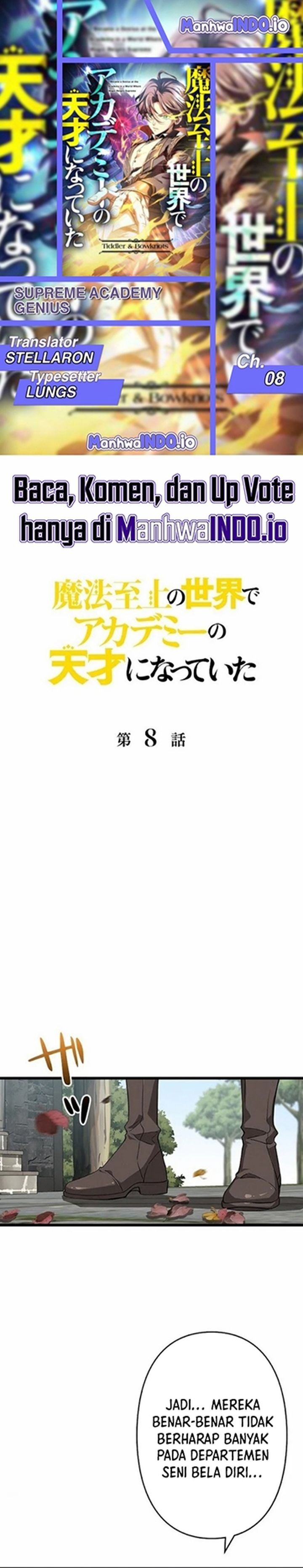 Supreme Academy Genius Chapter 08 Gambar 1