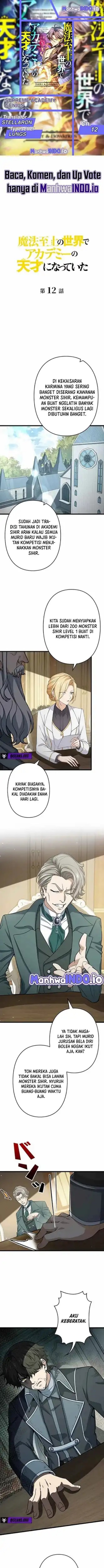 Supreme Academy Genius Chapter 12 Gambar 1