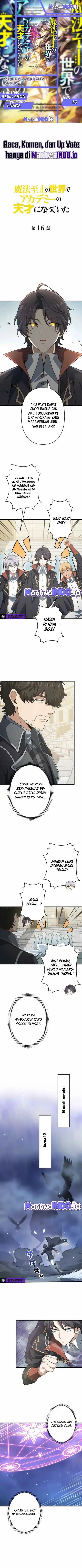 Supreme Academy Genius Chapter 16 Gambar 1