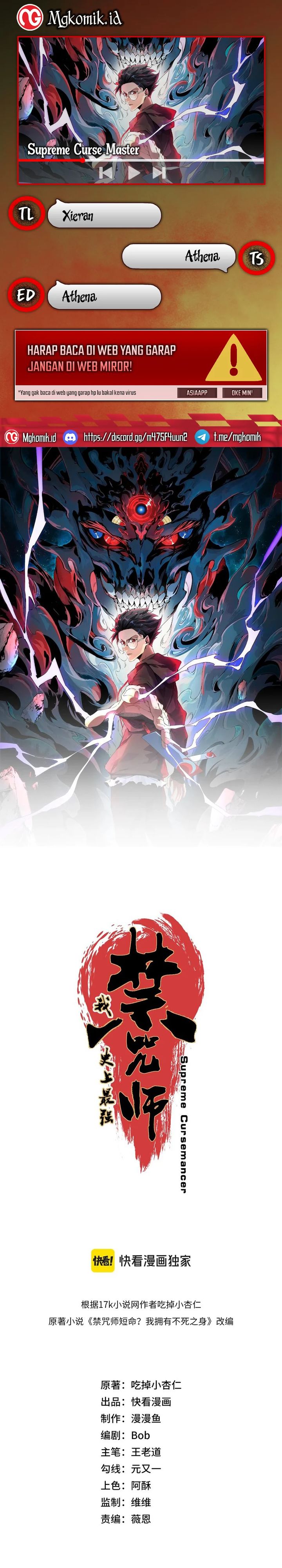 Supreme Curse Master Chapter 03 Gambar 1