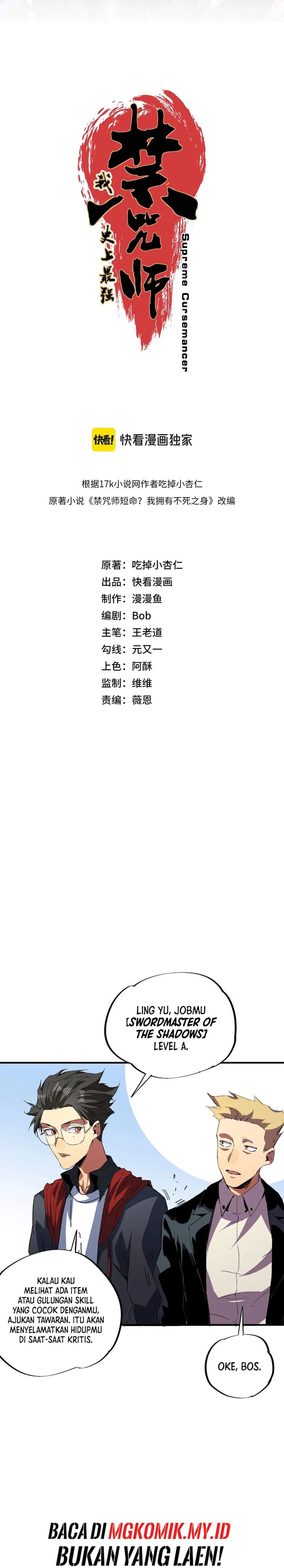 Supreme Curse Master Chapter 07 Gambar 3