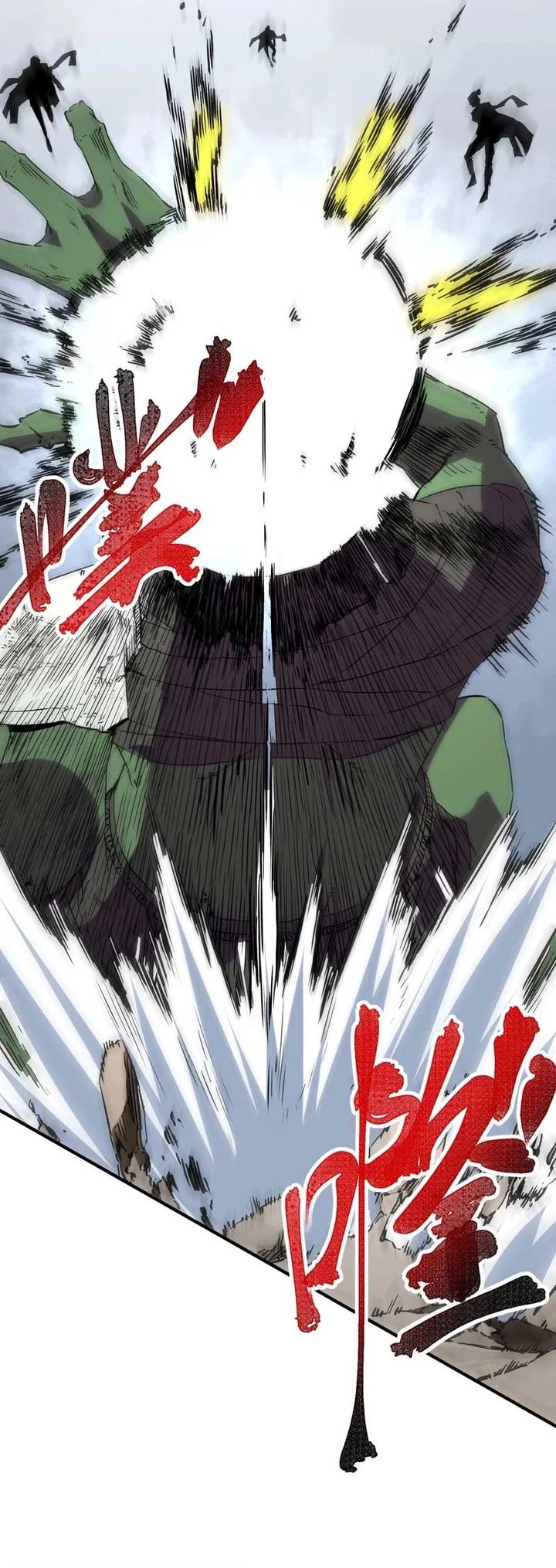 Supreme Curse Master Chapter 13 Gambar 23