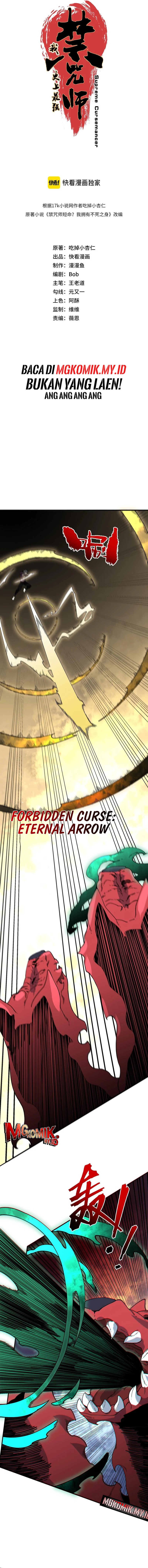 Supreme Curse Master Chapter 27 Gambar 2