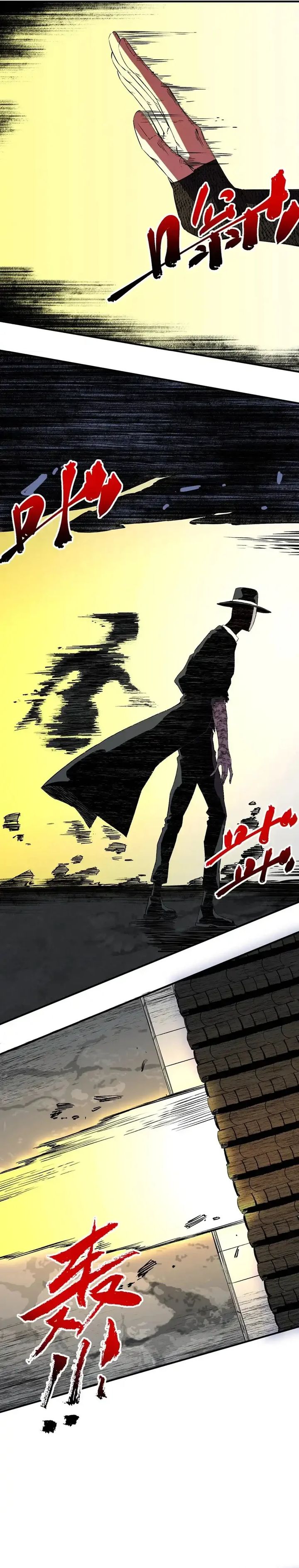 Supreme Curse Master Chapter 41 Gambar 3