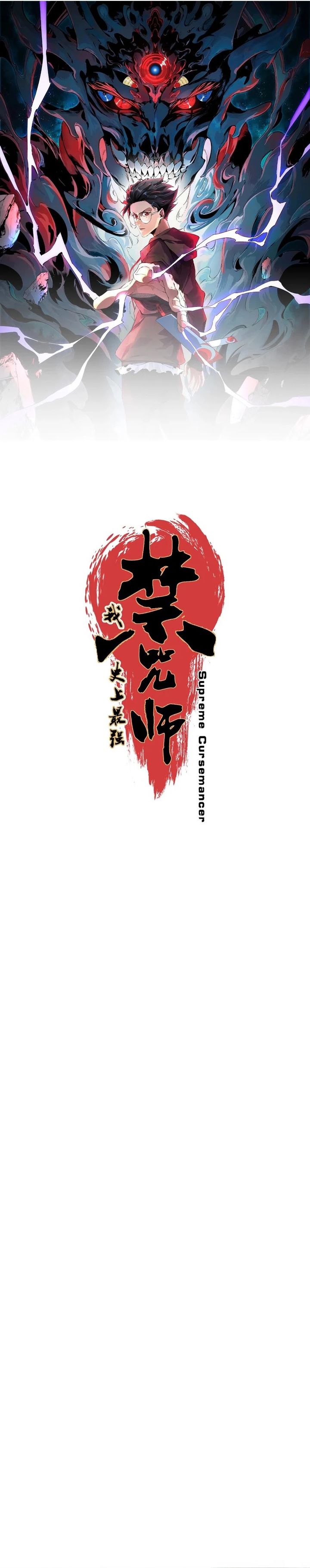 Supreme Curse Master Chapter 43 Gambar 3