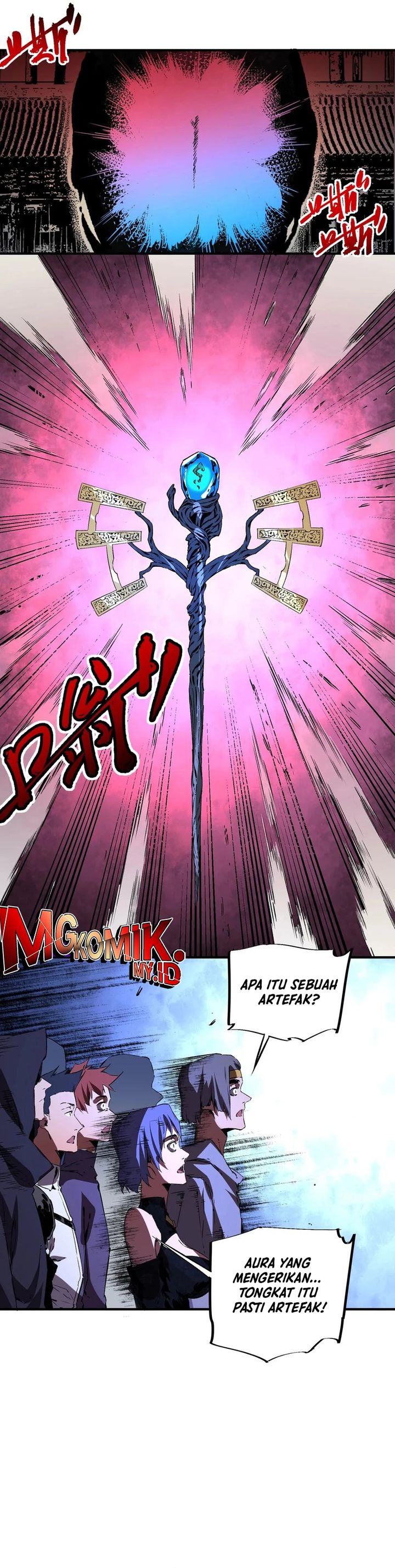 Supreme Curse Master Chapter 43 Gambar 14