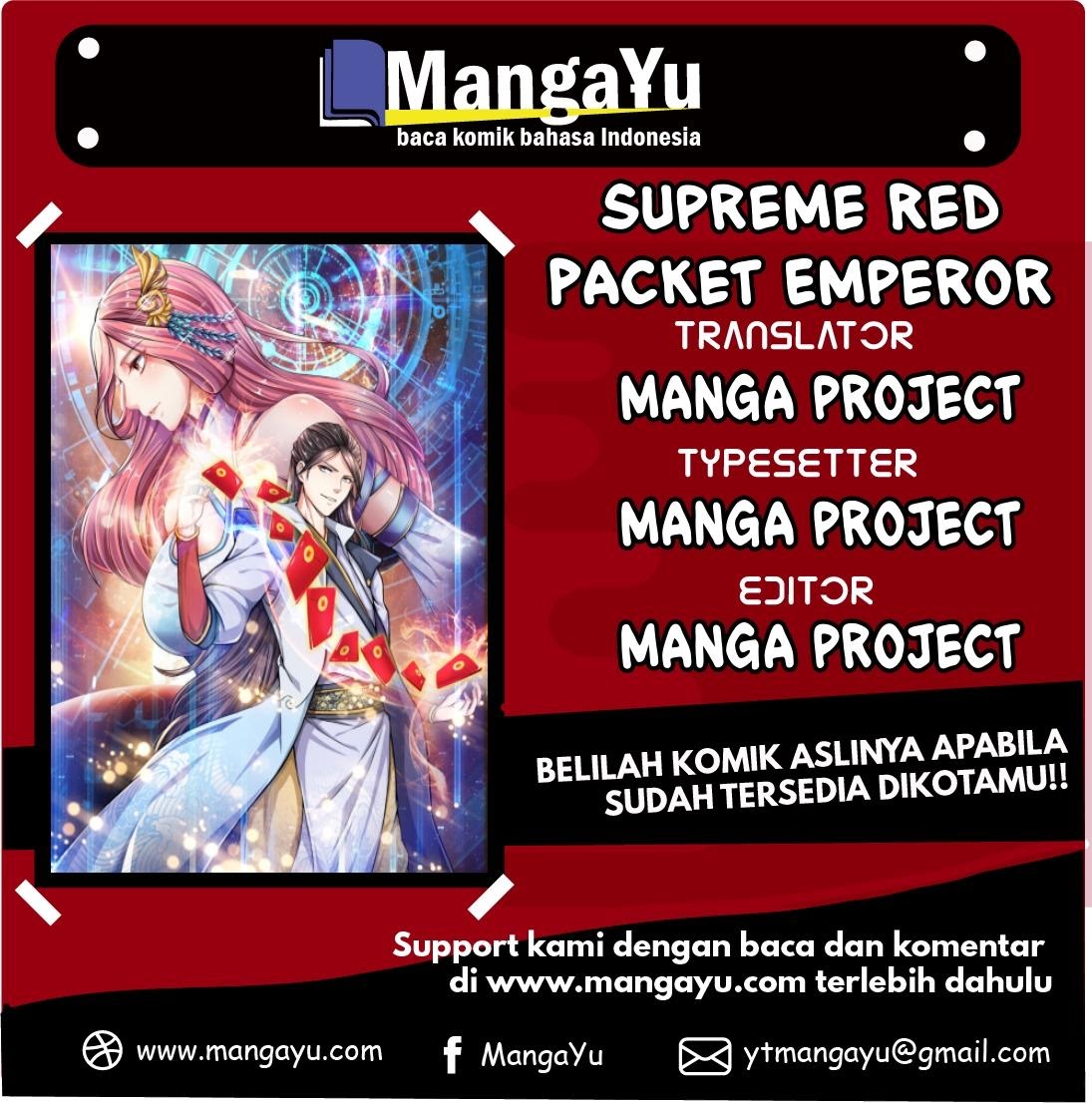 Supreme God (Emperor of the Red Packet / Supreme Red Packet Emperor) Chapter 03 Gambar 1