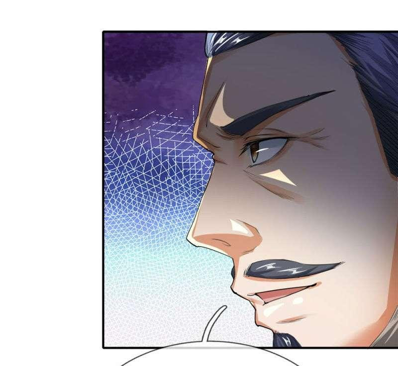 Supreme God (Emperor of the Red Packet / Supreme Red Packet Emperor) Chapter 03 Gambar 24