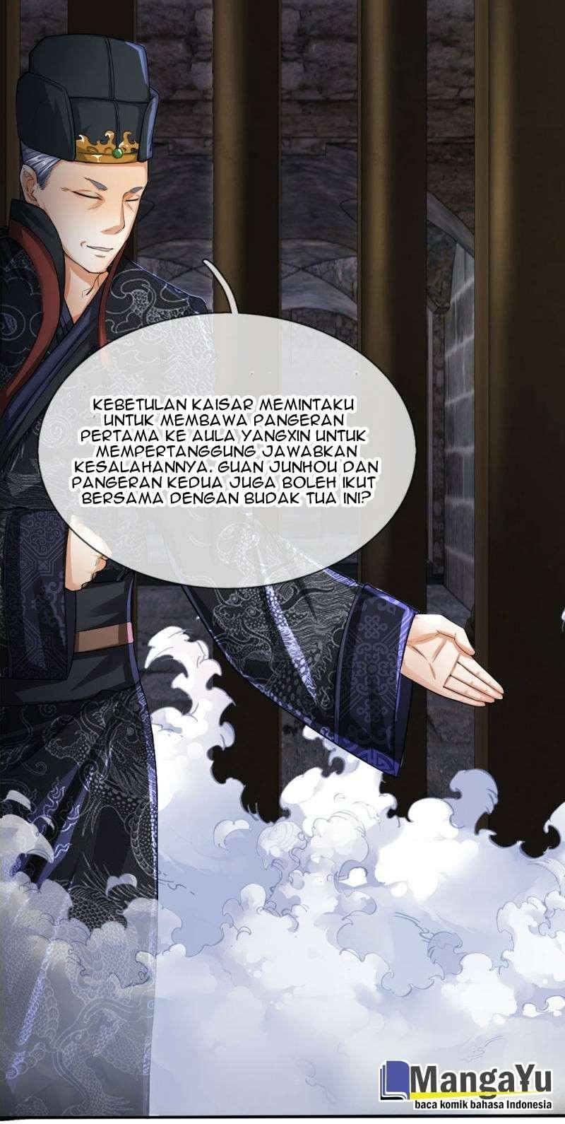 Supreme God (Emperor of the Red Packet / Supreme Red Packet Emperor) Chapter 03 Gambar 26