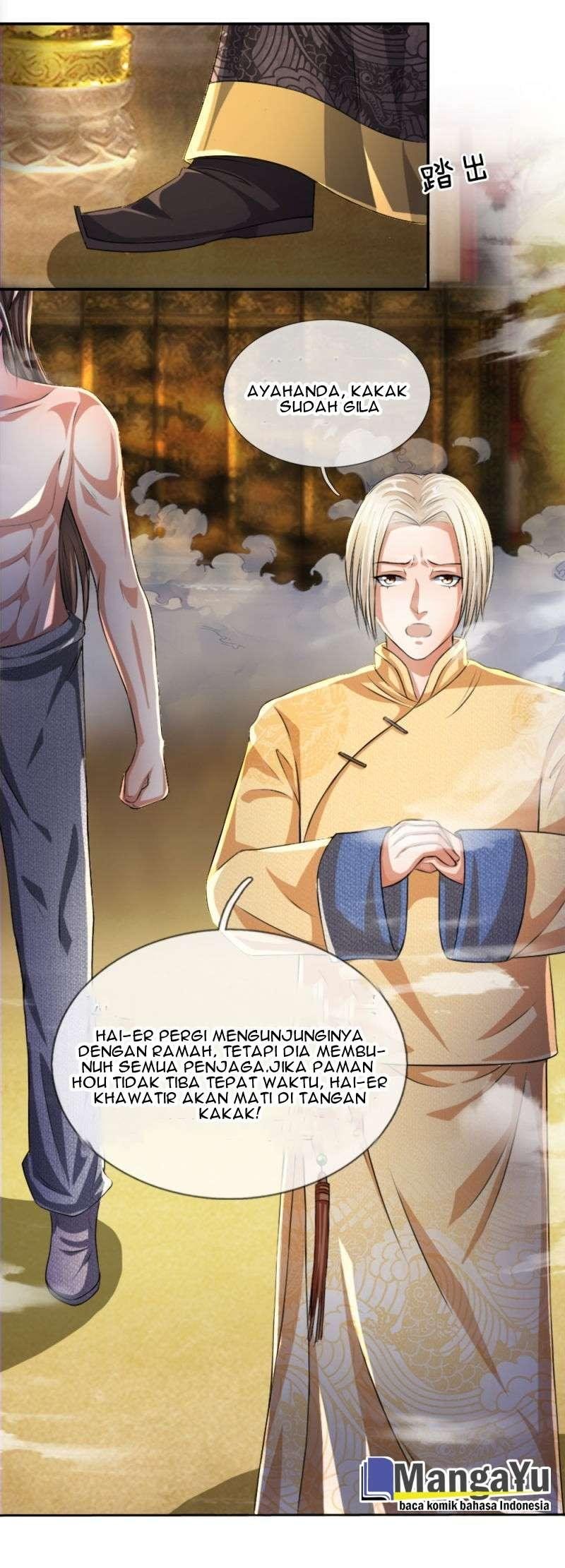 Supreme God (Emperor of the Red Packet / Supreme Red Packet Emperor) Chapter 05 Gambar 10