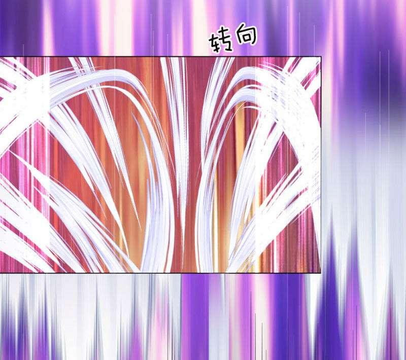 Supreme God (Emperor of the Red Packet / Supreme Red Packet Emperor) Chapter 07 Gambar 11