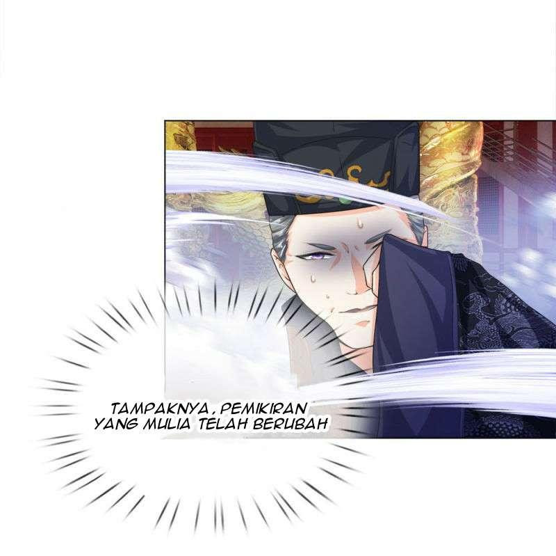 Supreme God (Emperor of the Red Packet / Supreme Red Packet Emperor) Chapter 07 Gambar 13