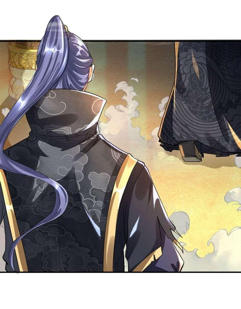 Supreme God (Emperor of the Red Packet / Supreme Red Packet Emperor) Chapter 09 Gambar 15