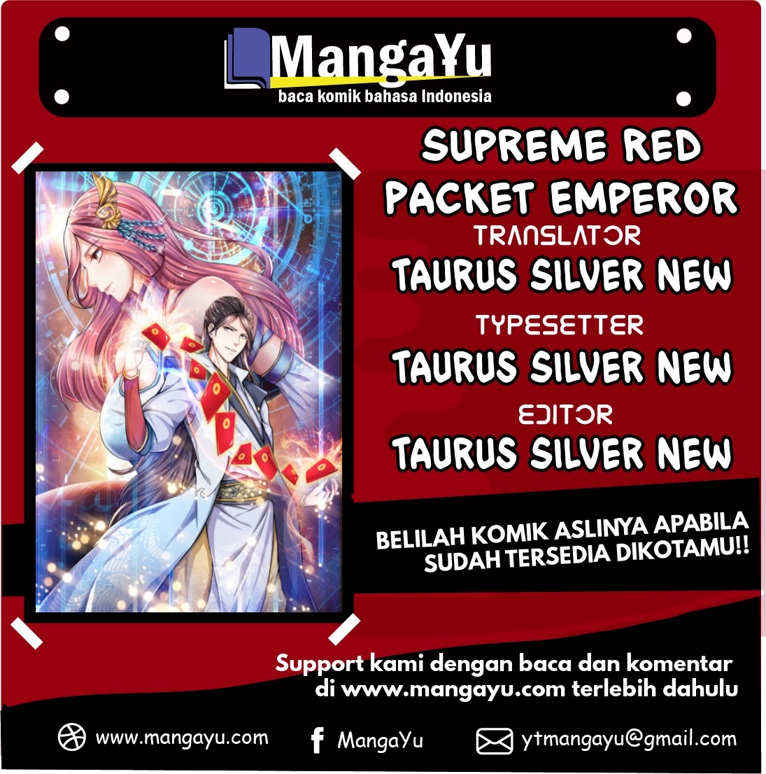 Supreme God (Emperor of the Red Packet / Supreme Red Packet Emperor) Chapter 20 Gambar 1