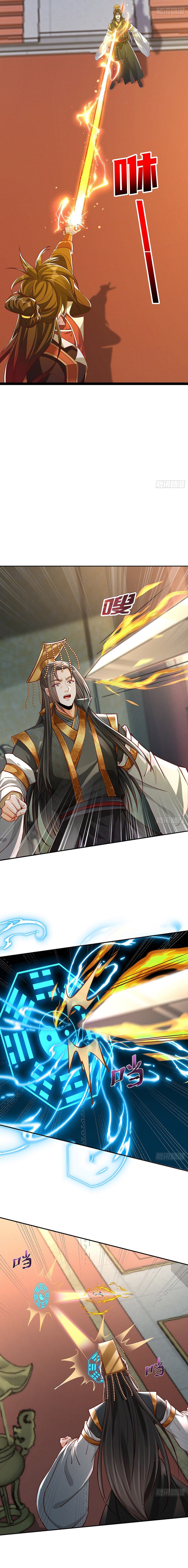 Supreme God (God and Heaven Supreme) Chapter 16 Gambar 3