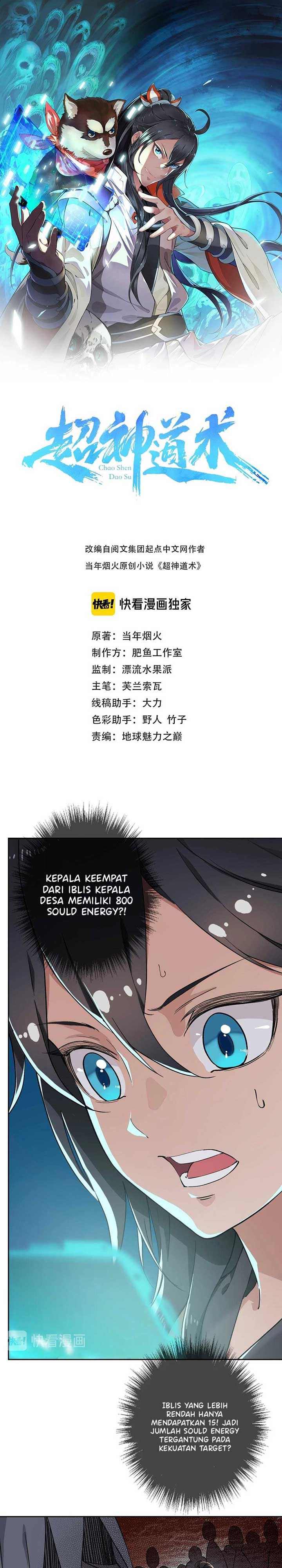 Supreme Taoist (2021) –> (Supreme Exorcist) Chapter 03.1 Gambar 2