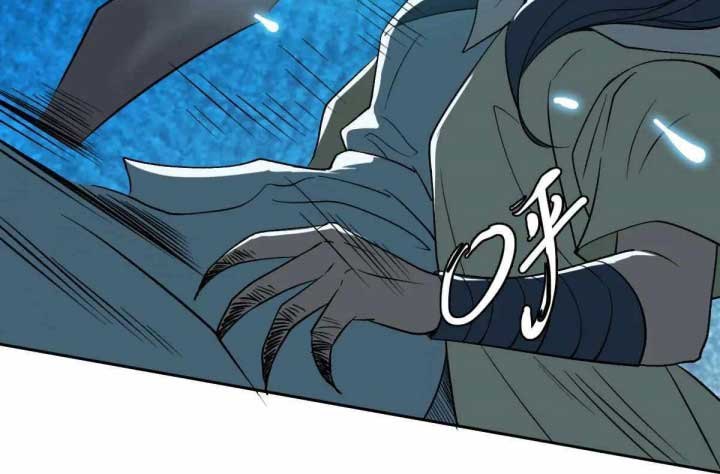 Supreme Taoist (2021) –> (Supreme Exorcist) Chapter 16 Gambar 28